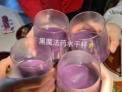 -黔香阁·味(花木店)