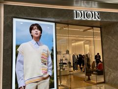 -DIOR迪奥(万象城店)