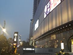 -米纸越南小馆(金鹰世界店)