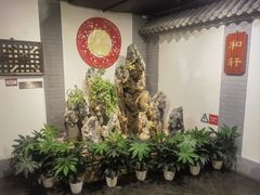 -北京全聚德(西客站店)