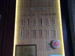-锡笼记·无锡小笼(新明路店)