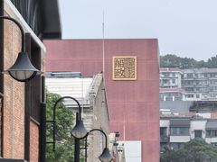 -中国船政文化博物馆