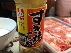 -世纪联华超市(外海店)