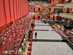-北京九华山庄会展酒店