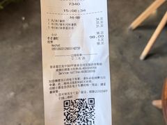 -星巴克(北京三里屯SOHO一店)