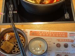 -温野菜涮涮锅(大悦城店)