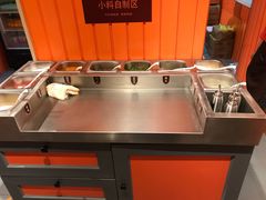 -张亮麻辣烫(政民路店)