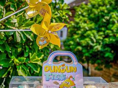 -百年同和·江南点心院(山塘街店)