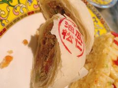 -富华斋饽饽铺·宫廷糕点·伴手礼(护国新天地店)
