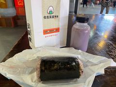 -吉芙家饭团(国贸城店)