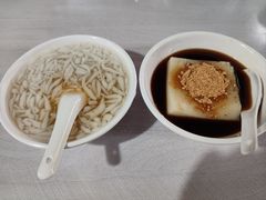 -好吃狗凉糕总店