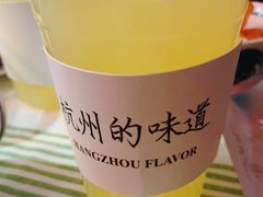 -桂满陇·桃花院落(长泰广场店)