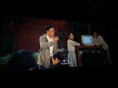 -皇城恒隆广场