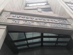 -上海四行仓库抗战纪念馆