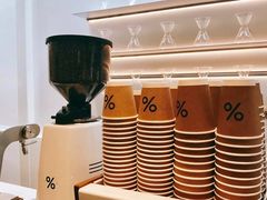 -% Arabica阿拉比卡咖啡(武康路店)