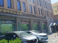 -胖老汉(北京路店)