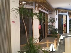 -庐州太太(南七里店)