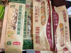 -锦绣大地生鲜食品厅