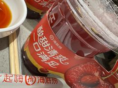 -海底捞火锅(河东万达广场店)