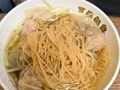 -百福麵家(新馬路店)