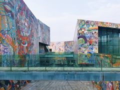 -四川美术学院美术馆