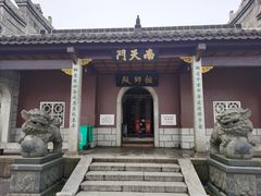 -南岳衡山风景名胜区