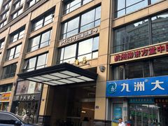 -上味·小海小鲜(中联店)