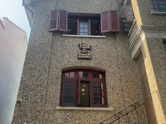 -思南书局(复兴中路店)