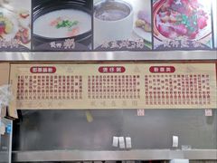 菜单-荔园小馆(园岭新村二期店)