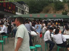 -郑喜旺烧烤(新密总店)