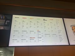 -Kyochon1991校村(共和路店)