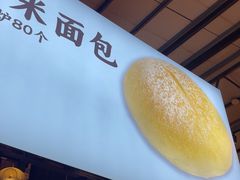 -凤阁楼果木烧鹅(鹤山陈山店)