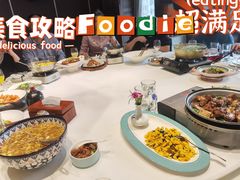 -徽宴楼·玫瑰之约(祥源店)