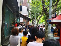 -光明邨大酒家(淮海路店)