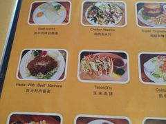 -Rural Tequila墨西哥餐厅(东川路店)