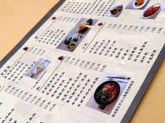 -喜悦西餐厅(同丰店)