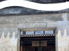 -青果巷历史文化街区