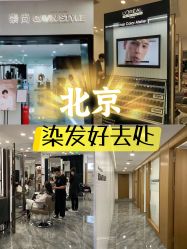 -崇尚GAVIN STYLE