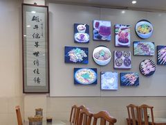 -清真马三汤包(回民街店)