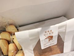 -好利来(东直门银座店)