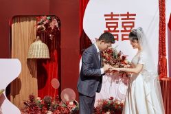 -满堂喜事婚庆