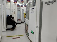 -欢乐口腔(望京分院)