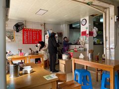 大堂-宜沁手打面