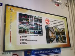 -香妃烤鸡(西单店)