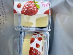 -荟星庭西餐厅(天府丽都喜来登饭店)