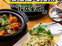 -盛邦家居建材广场