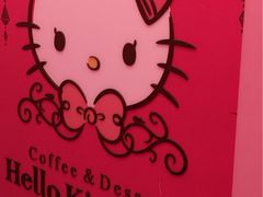 -Hello Kitty Cafe(弘大店)