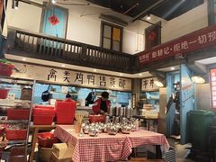 -彭耕记猪油炒小菜(吉联mall店)