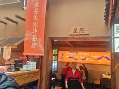 -耕渔小院·湖南鱼鲜(望城店)