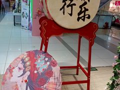 -吾悦广场(天津和平店)